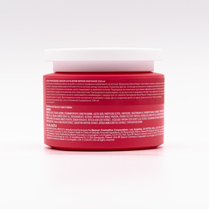 luxliss-bond-repair-hair-mask-back