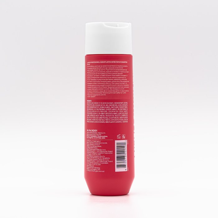luxliss-bond-repair-shampoo-back