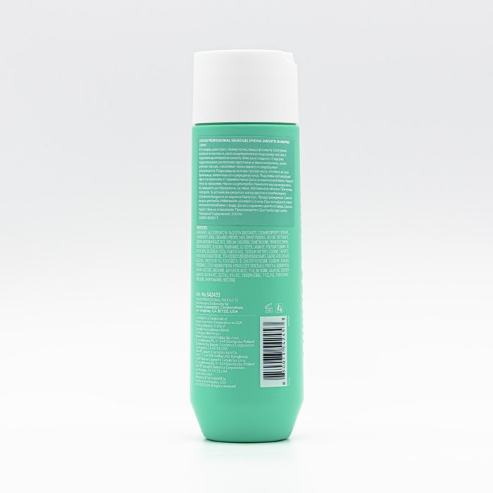 luxliss-hydra-smooth-shampoo-back
